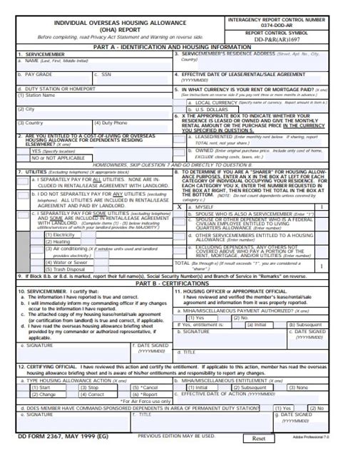 Download Dd 2367 Fillable Form