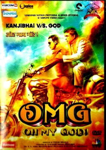 Oh My God Omg Akshay Kumar Mithun Chakraborty Bollywood Dvd