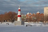 Yemanzhelinsk city Photos, Photos of Yemanzhelinsk city
