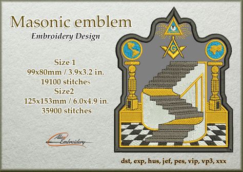 Masonic Emblem Embroidery Design 2 Sizes 8 Embroidery Etsy