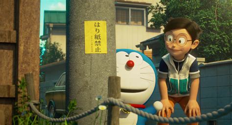 Stand By Me Doraemon 2 2020 Screencap Fancaps