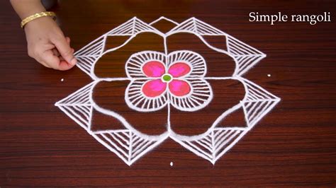 Rangoli is an indian folk art drawn on the floor with rangoli powders or paste. SImple Kolam design For Kids Step By Step | How to Draw ...