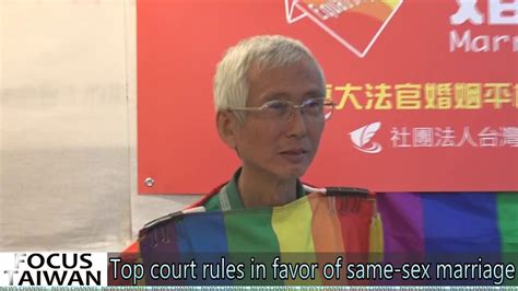 Taiwan S Top Court Rules In Favor Of Same Sex Marriage Youtube