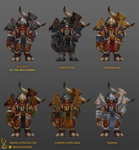 tauren heritage armor color variations ⠀⠀⠀⠀⠀⠀⠀⠀⠀⠀⠀⠀⠀⠀⠀⠀⠀⠀⠀⠀⠀⠀⠀⠀⠀⠀ warcraft worldofwarcraft