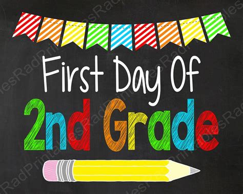 First Day Of 2nd Grade Sign Instant Download Digital Etsy