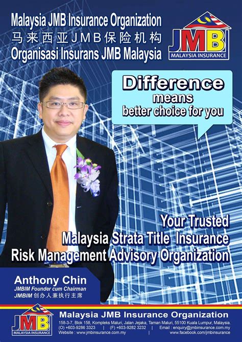 Issue and challenges of strata title act & strata management act in delivery of ar ridha razak is actively involve in malaysia productivity corporation under fdgcp dealing with industry issues of stratified development, osc 3.0, ibs and. Malaysia Business Insurance : Strata Title JMB Insurance ...