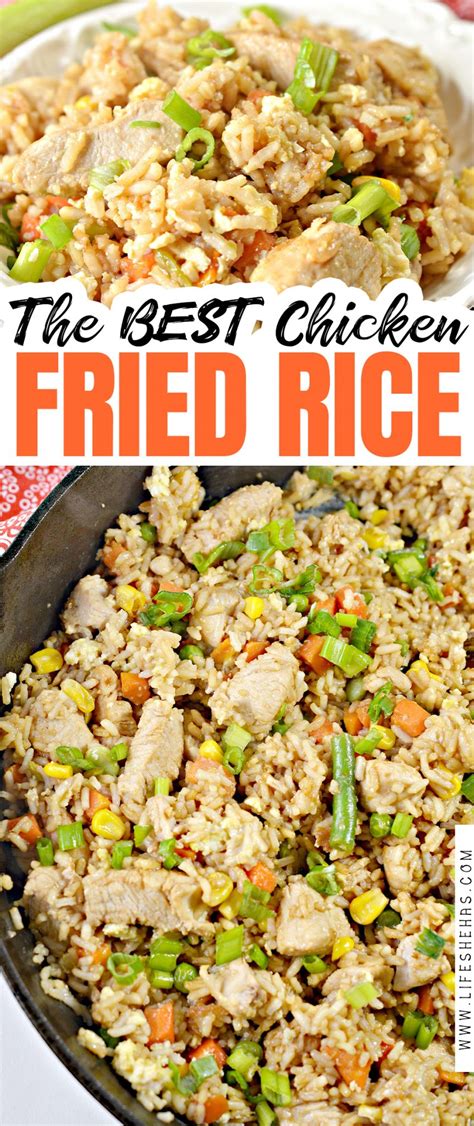 Weight Watchers Chicken Fried Rice Life She Has