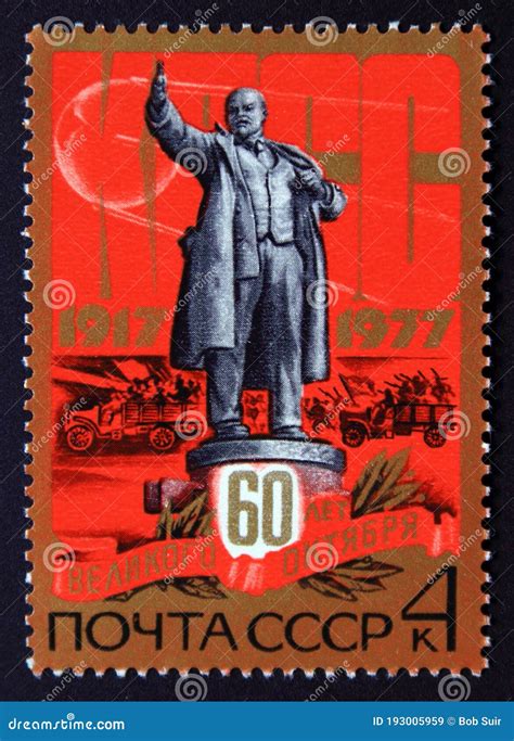 Postage Stamp Soviet Union Cccp 1977 October Revolution Statue Lenin