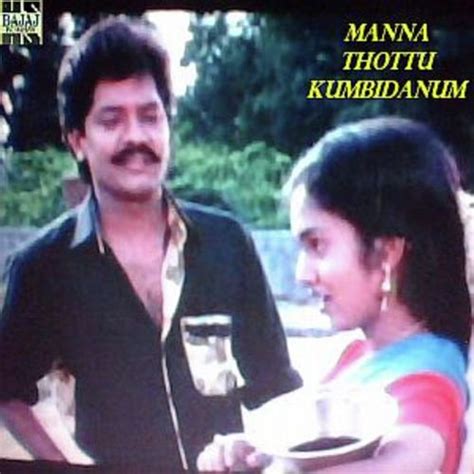 Unnai thottu kolla vaa is a tamil film featuring g silambarasan as the male lead. Nenjai thottu song download