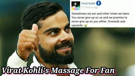 Virat Kohli Massage For Indian Fan After Back To Back Two Test Defeat Jasprit Bumrah Fit Ind Vs