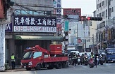 雲林縣「停電大戶」在斗六市 警方啟動交通快打指揮 - 生活 - 中時