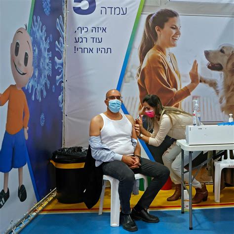 How Israel Delivered The Worlds Fastest Vaccine Rollout Wsj