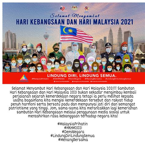 sambutan hari kebangsaan dan hari malaysia 2021