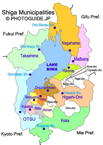Shiga Prefecture Municipalities Photoguidejp