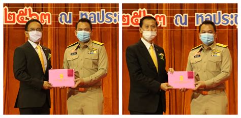 หนังสือสำนักงานปลัดกระทรวงศึกษาธิการ ที่ ศธ 0201.5/6027 ลงวันที่ 9 เมษายน 2564 เรื่อง การส่งรายงานงบทดลองประจำเดือนจากระบบ gfmis ประจำเดือนมีนาคม 2564 IRPC ทำคุณประโยชน์ให้แก่กระทรวงศึกษาธิการ - Energy News Center