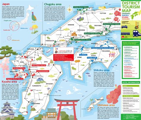 Du Japan South Tourist Map Page Created With Publitas Com
