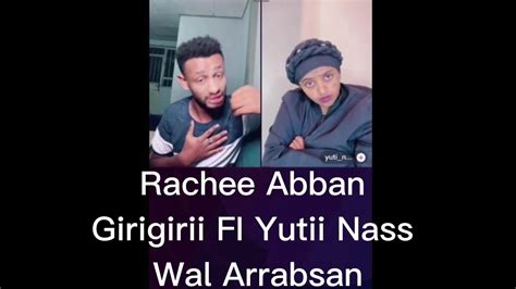 Tiktok Afaan Oromo Vs Tiktok Amharic 2023 Rachee Abban Girigiii Fi