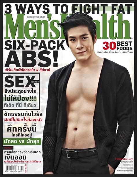 Men S Health July 2013 อาเล็ก ธีรเดช เมธาวรายุทธ ผู้ชายหล่อ ปกนิตยสาร