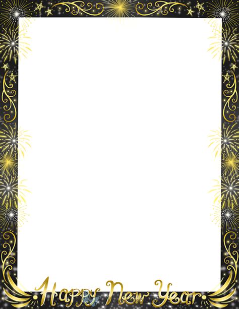 Printable Elegant New Year Page Border