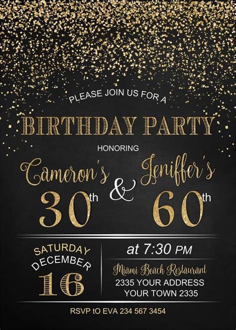 Adult Joint Birthday Invitation Joint Birthday Party