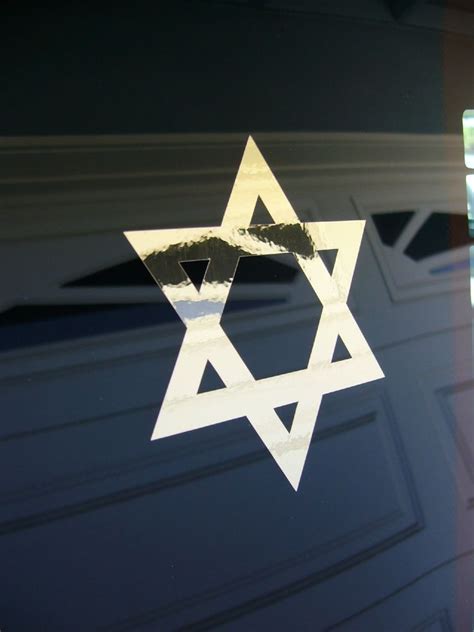 Star Of David 1 In Gold Chrome Jewish Israel Hebrew Decal Sticker Car
