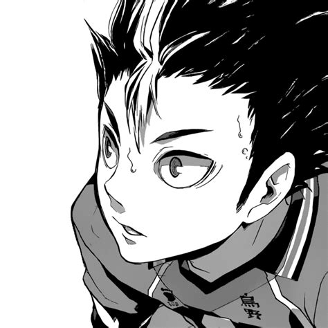 Nishinoya Manga Panels