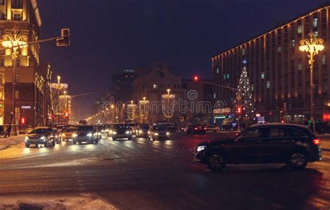 Moscow Russia January 2017 The City Streets Are Decorated With