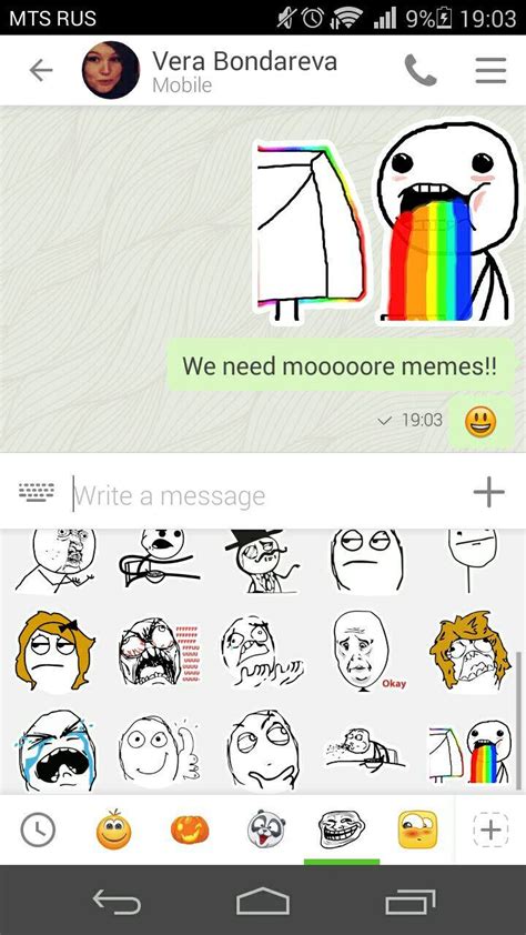 Icq Today Weve Added A New Meme Sticker Moar Memes
