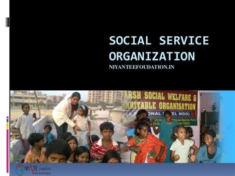 Social Service Organization
