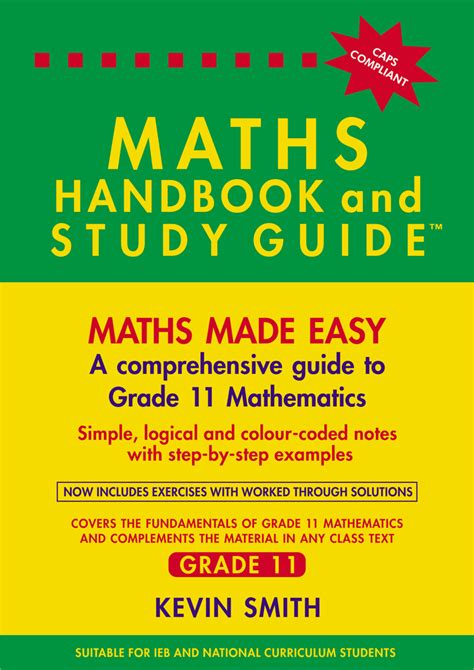Grade 11 Mathematics Study Guide Pdf