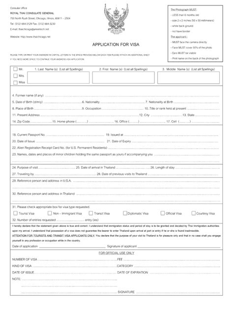 How Do I Submit My Thailand Visa Application Form Fill And Sign