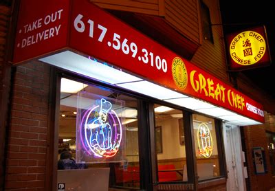 Maybe you would like to learn more about one of these? Popular & Best Chinese Restaurant Near Boston Logan ...