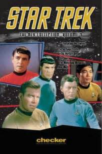 Star Trek Book Covers 600 649