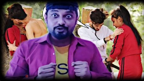 Sex Prank Video Roast Video Comedy Video Funny Video Surya Sekhor Pal Youtube
