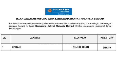 (rupst) dan pemberitahuan pelaksanaan pembayaran dividen tunai pt bank. Permohonan Jawatan Kosong Bank Kerjasama Rakyat Malaysia ...