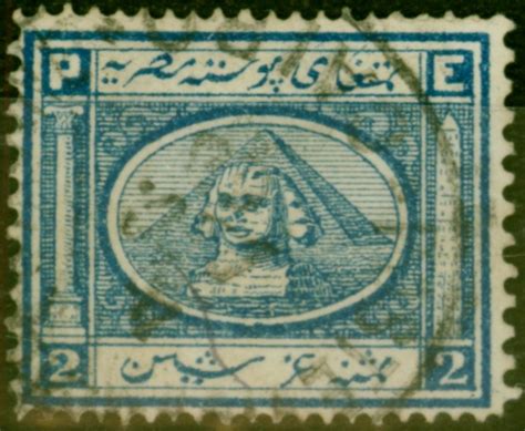 Egypt 1867 2pi Bright Blue Sg15 Fine Used Stampsempire Philatelists