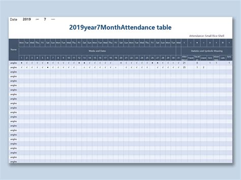 Excel Of Dec Month Attendance Formxlsx Wps Free Templates