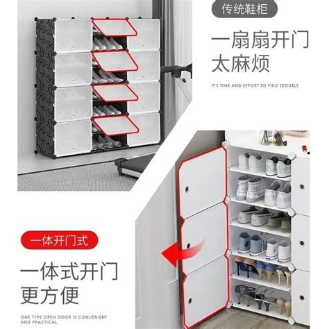 Shoe Rack Simple Multi Layer Entrance Shoe Cabinet Household Fully