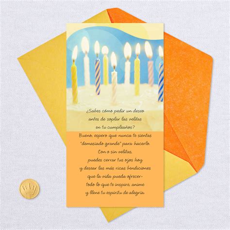 Make A Wish Spanish Language Birthday Card Greeting Cards Hallmark