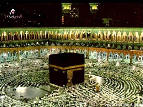 Posted by muhammad azeem at 10:30 pm. Khana Kaba Wallpapers, Kaba Wallpapers, Kaaba Wallapers ...