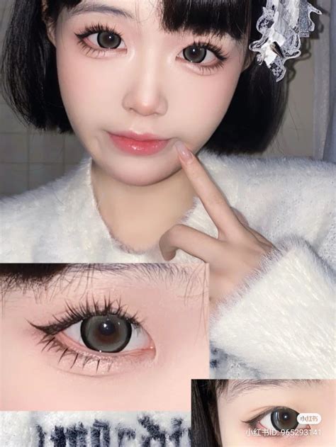 Makeup Kit Makeup Routine Eyeshadow Makeup Makeup Inspo Beauty Makeup Makeup Ideas Asian
