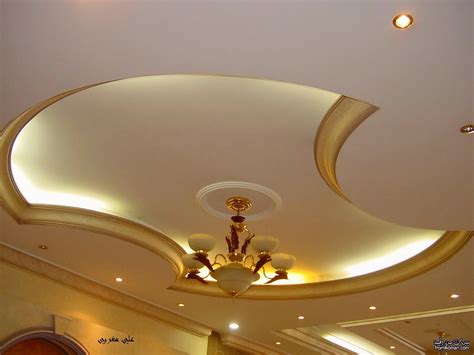 Curved Gypsum Ceiling Designs For Living Room False Ceiling Design Gypsum Ceiling