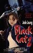 Black Cat 2 (1992) - Film Blitz