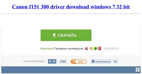Full software and drivers 64 bits. Canon F151 300 Driver Windows 10 64 Bit - robolasopa