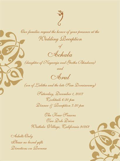 This form of letter is mostly written in a friendly manner. INdian wedding invitation sample and wording | Indian ...