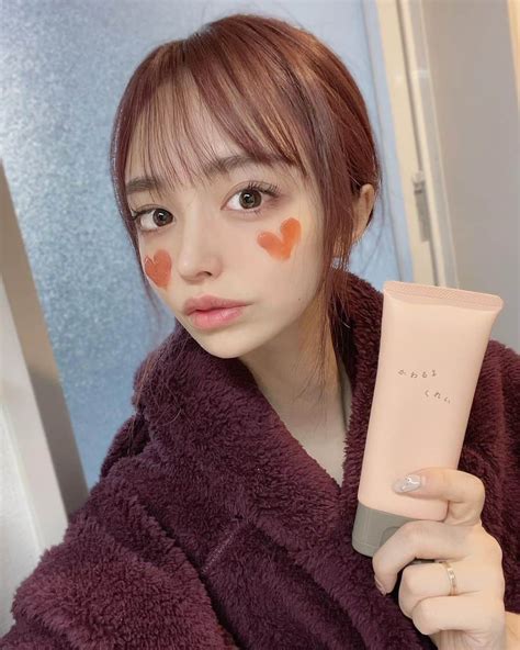 サキ吉さんのインスタグラム写真 サキ吉instagram 2月に発売されたばかりの新商品 かわるよくれい を試してみたよ🤭💕