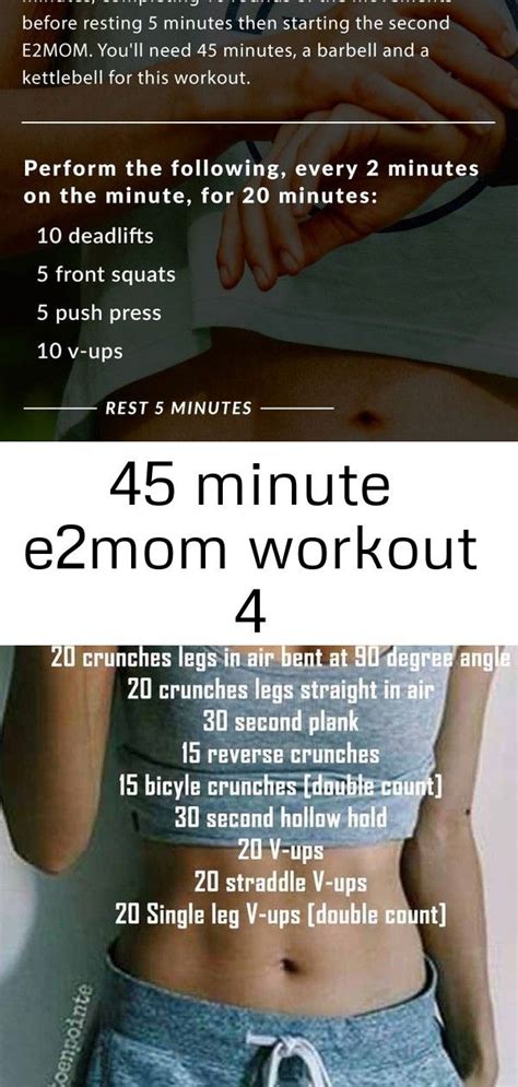 45 Minute E2mom Workout 4 Work Out Routines Gym Total Gym Workouts
