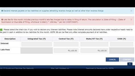 There are many reasons for the occurrence of lp. how to pay late fee and interest in gst portal - YouTube