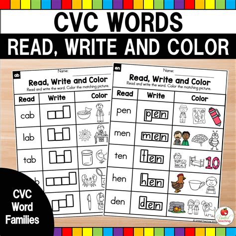 Cvc Words Read Write And Color United Teaching