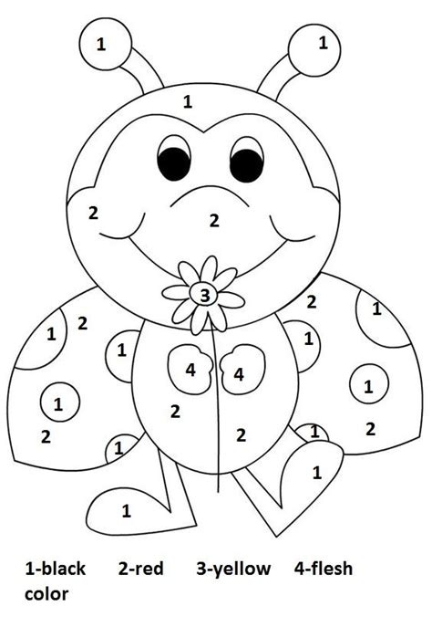 The workbook contains a collection of 64 numbers recognition worksheets for for preschool and kindergarten. Crafts,Actvities and Worksheets for Preschool,Toddler and ...